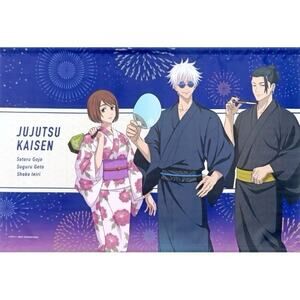 Jujutsu Kaisen Toho Summer Festival Tapestry